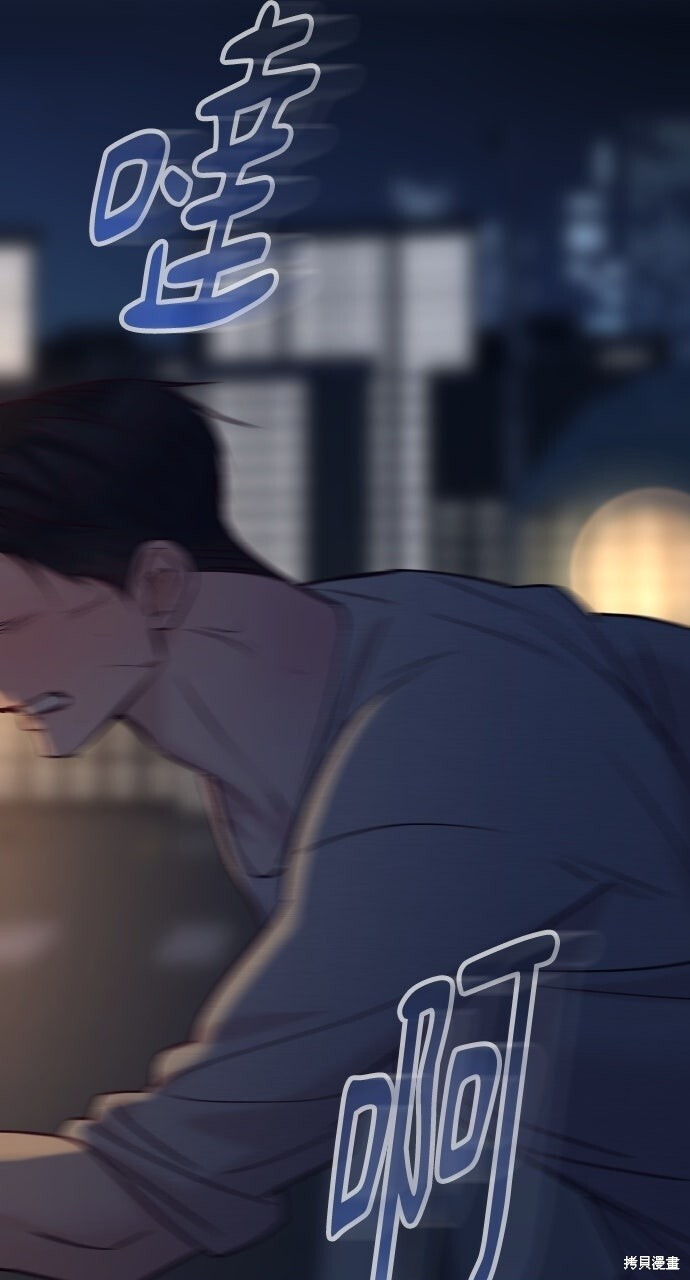第85话 第152页