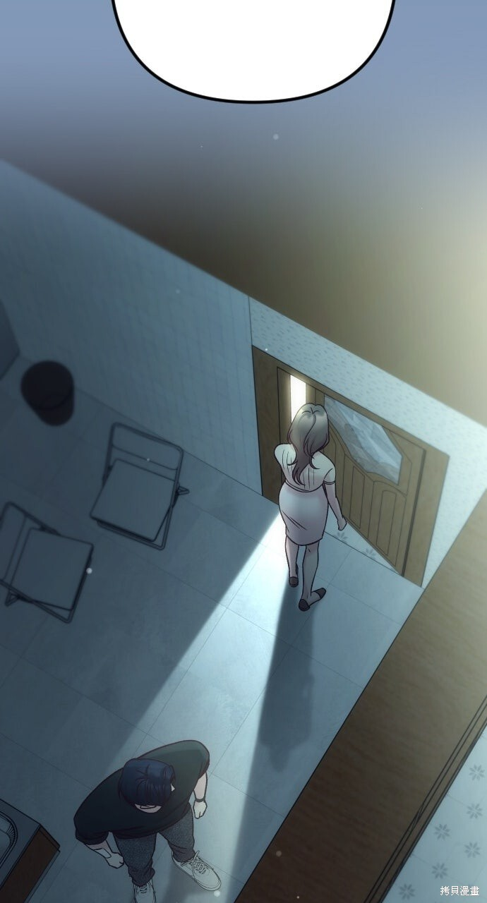 第86话 第24页
