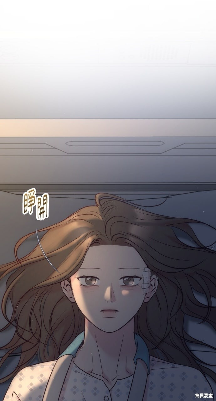 第86话 第38页