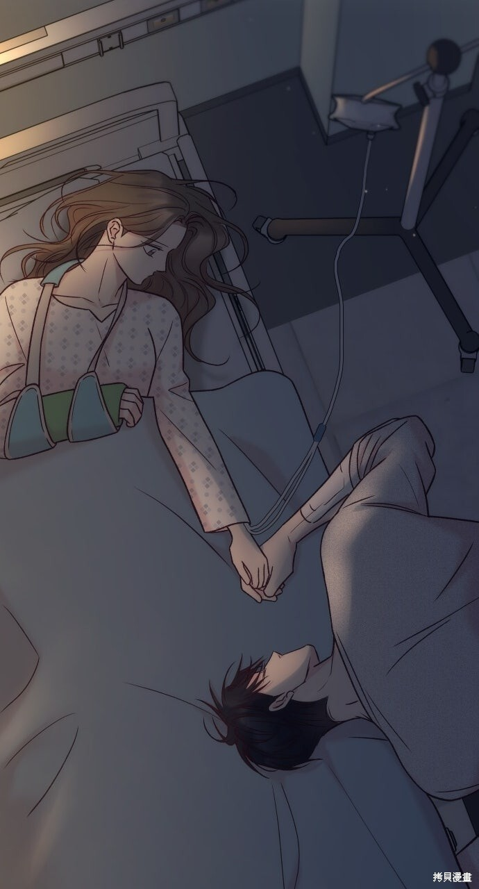 第86话 第48页