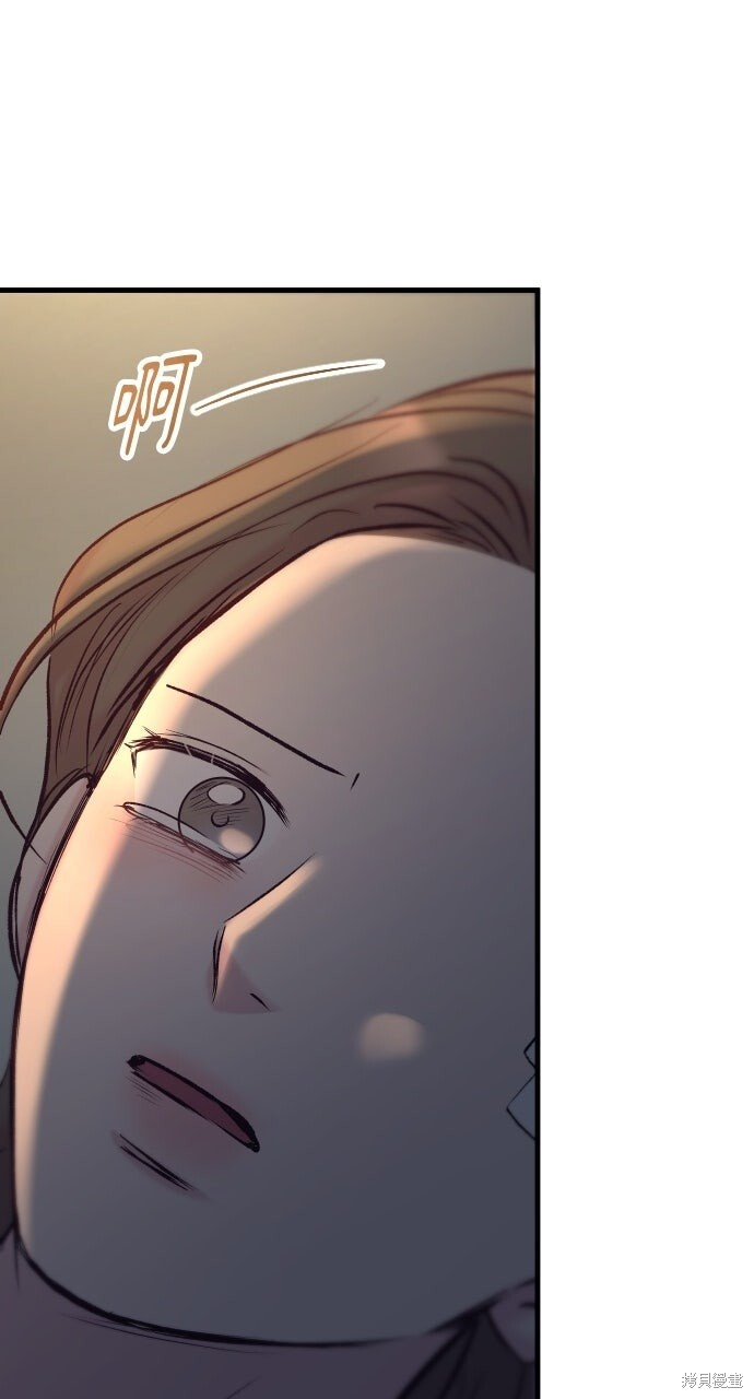 第86话 第50页