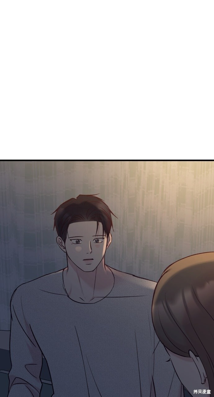 第86话 第123页