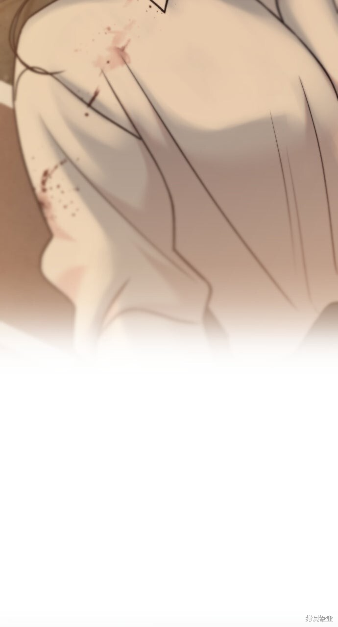 第86话 第134页