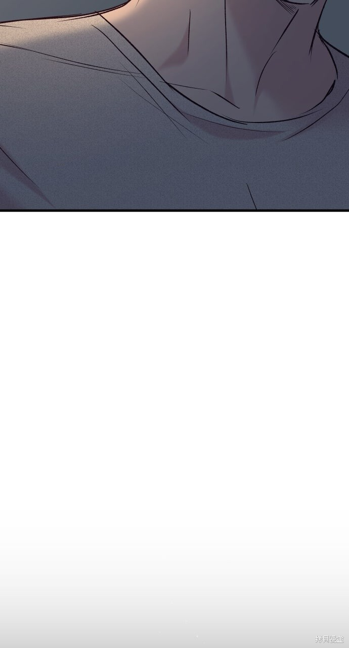 第87话 第17页