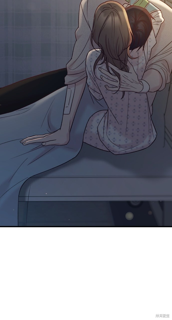 第87话 第36页
