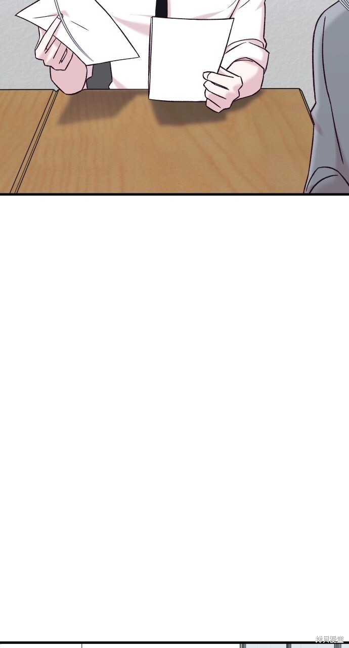 第87话 第108页