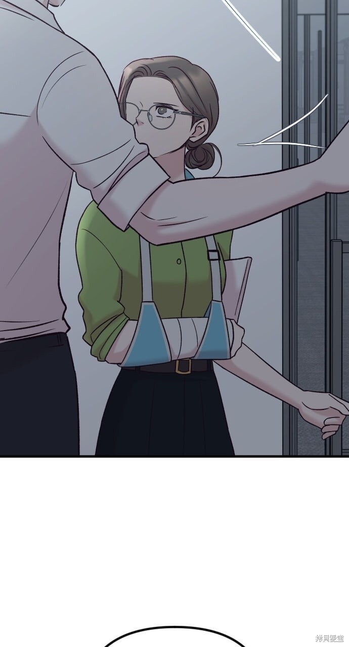 第87话 第115页