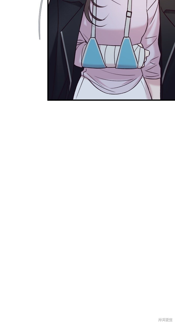 第88话 第35页
