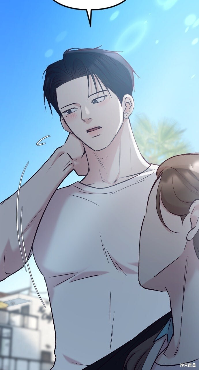 第88话 第38页