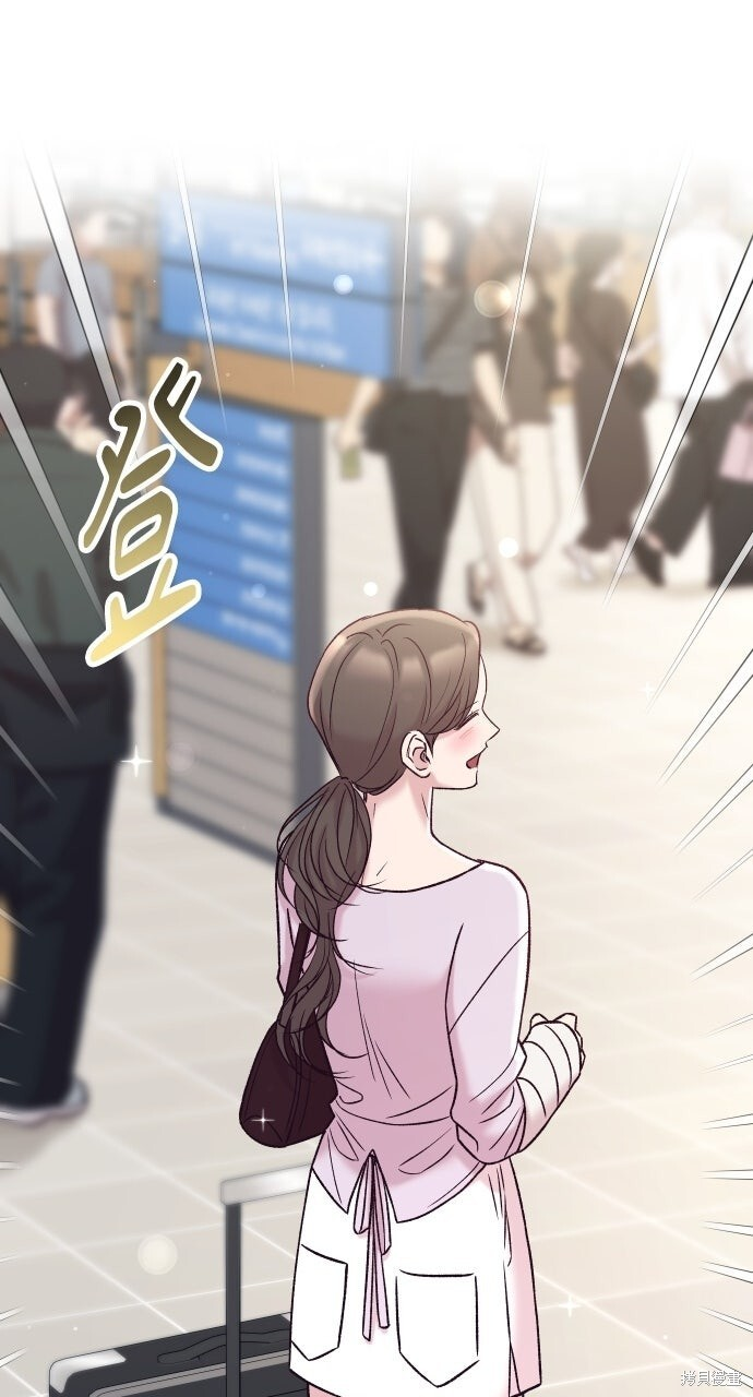第88话 第54页