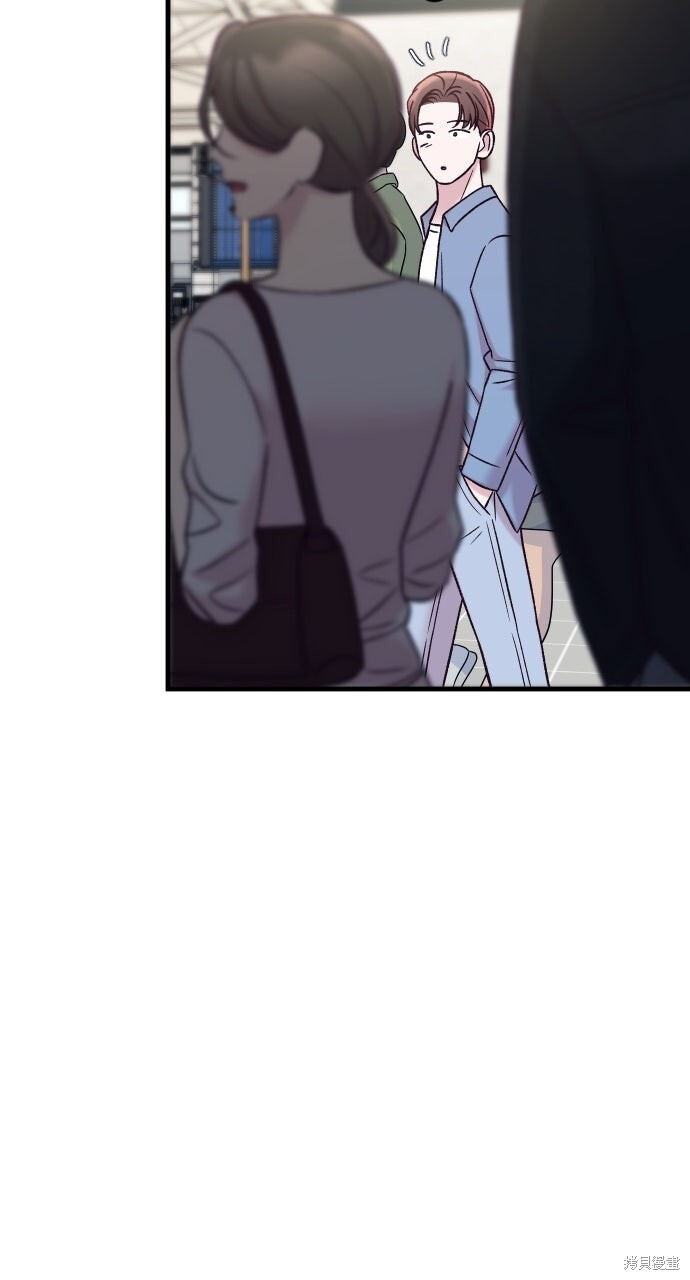 第88话 第58页