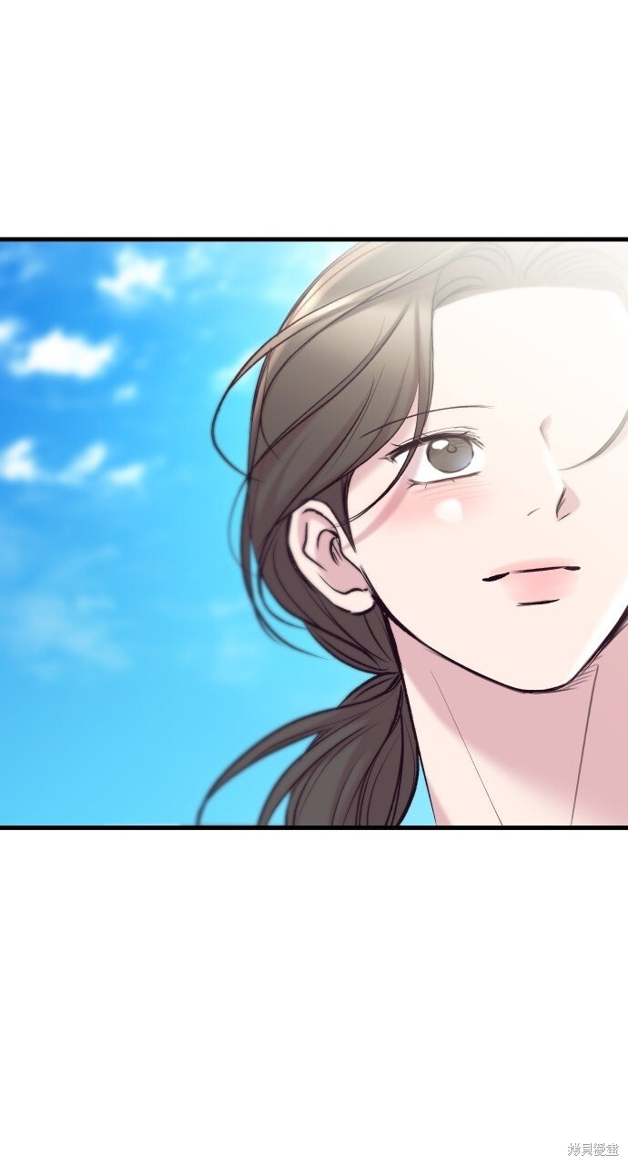第88话 第116页