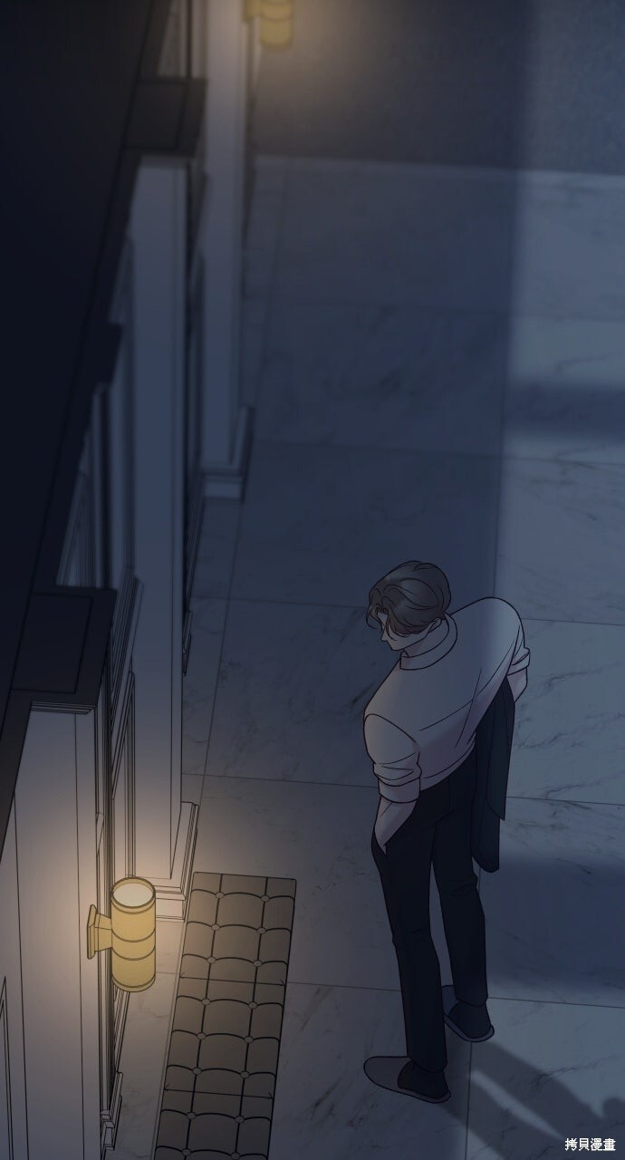第89话 第2页