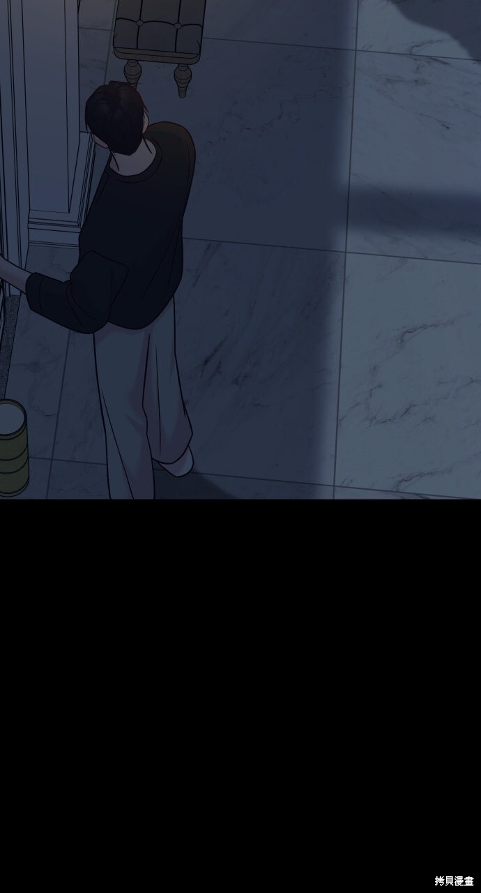第89话 第3页