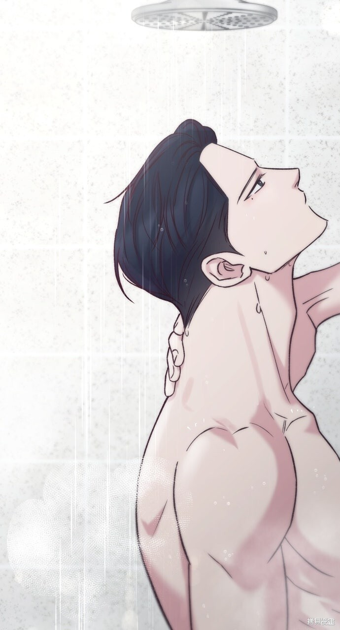 第89话 第32页