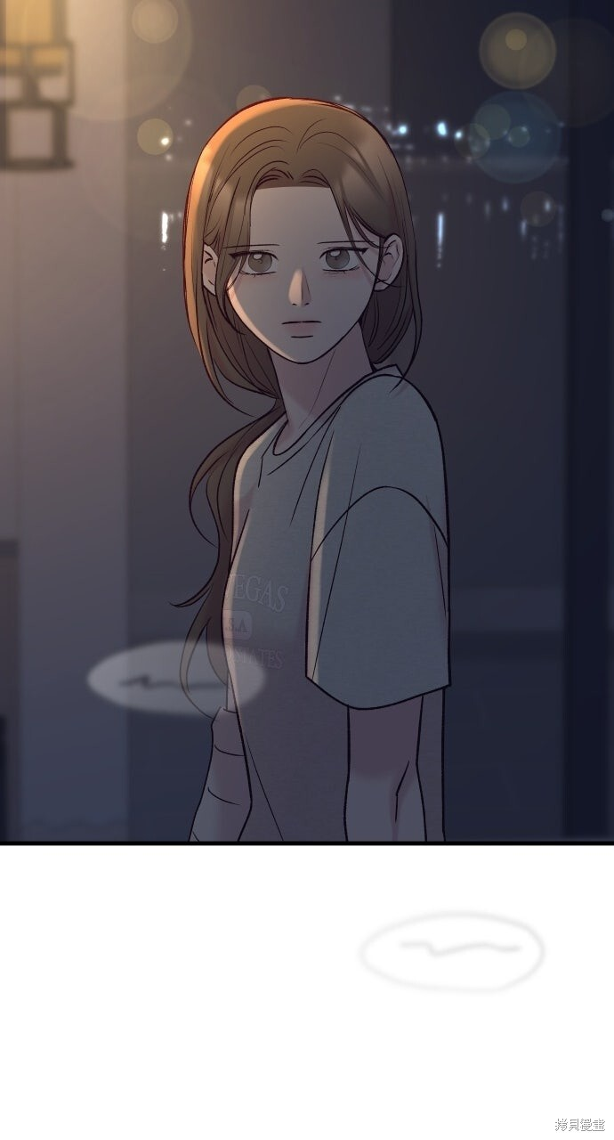 第89话 第63页