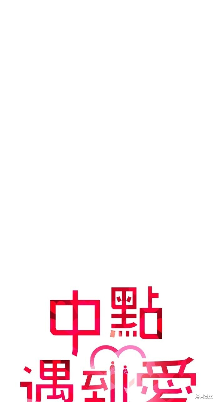 第89话 第64页