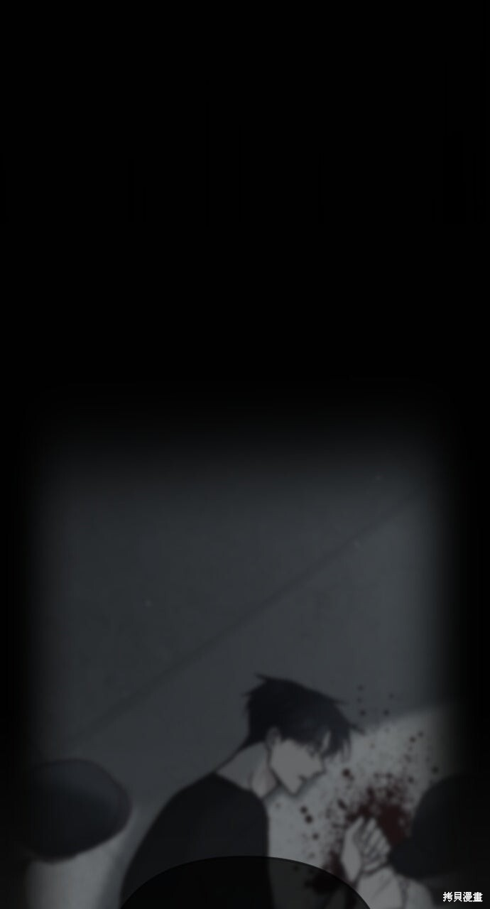 第89话 第105页