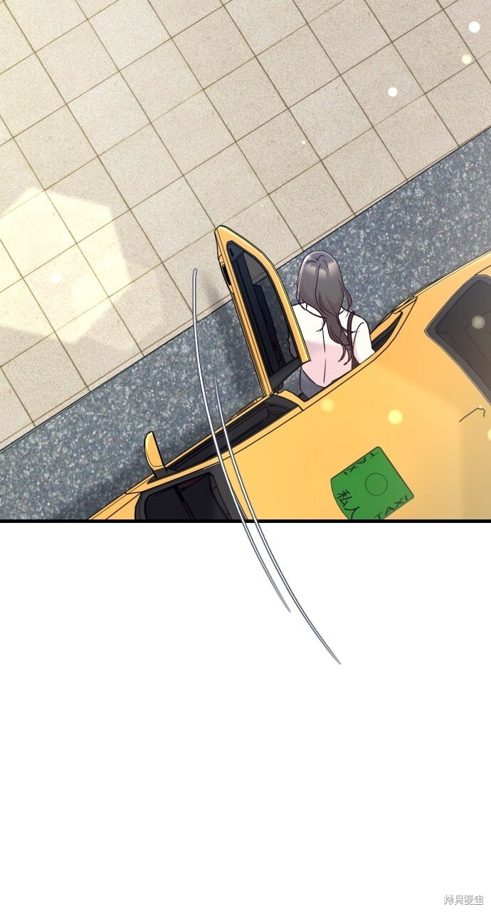第89话 第111页