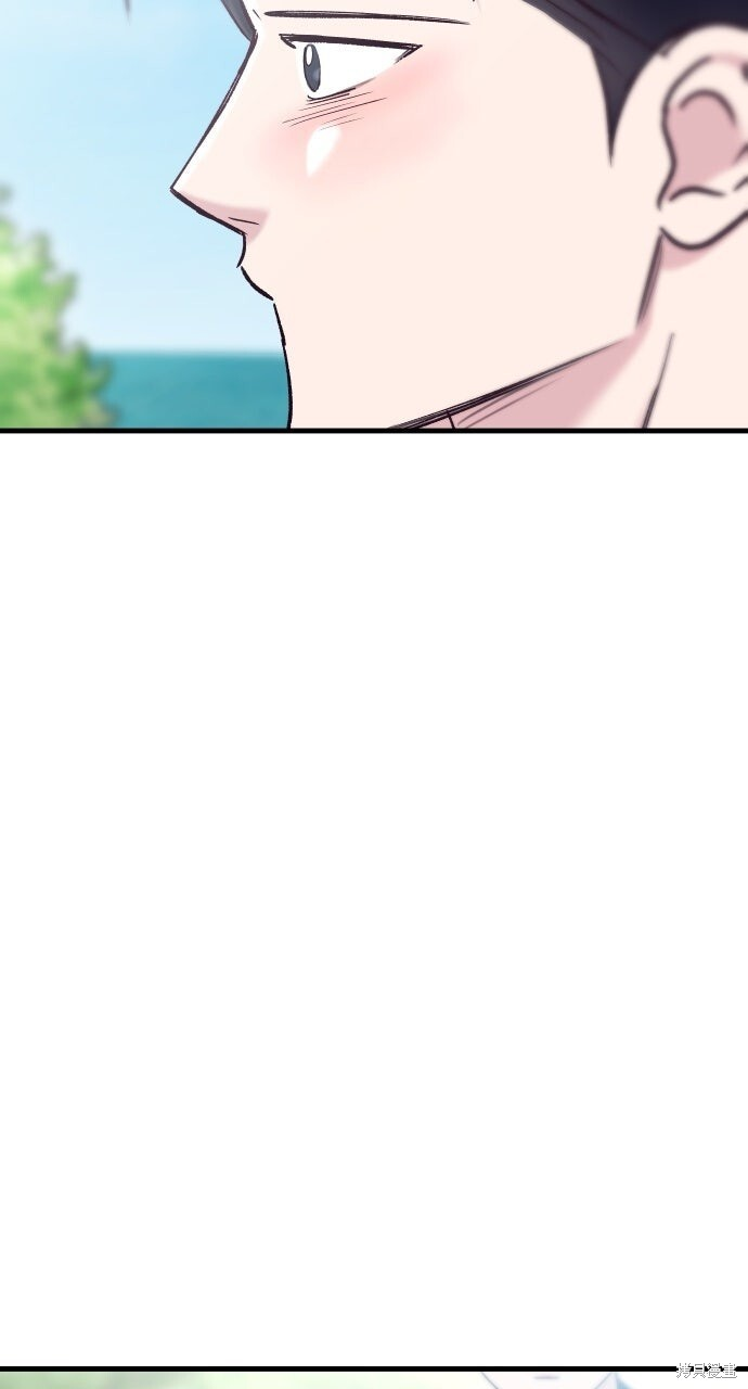 第90话 第4页