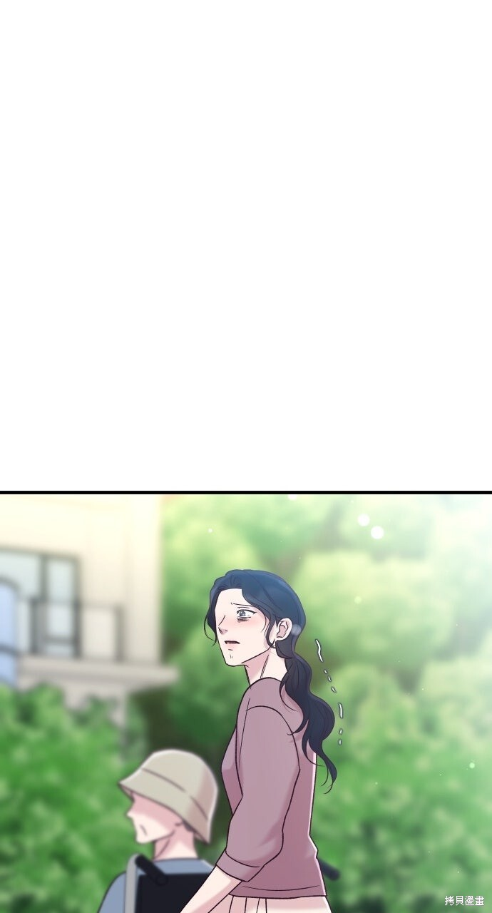 第90话 第16页