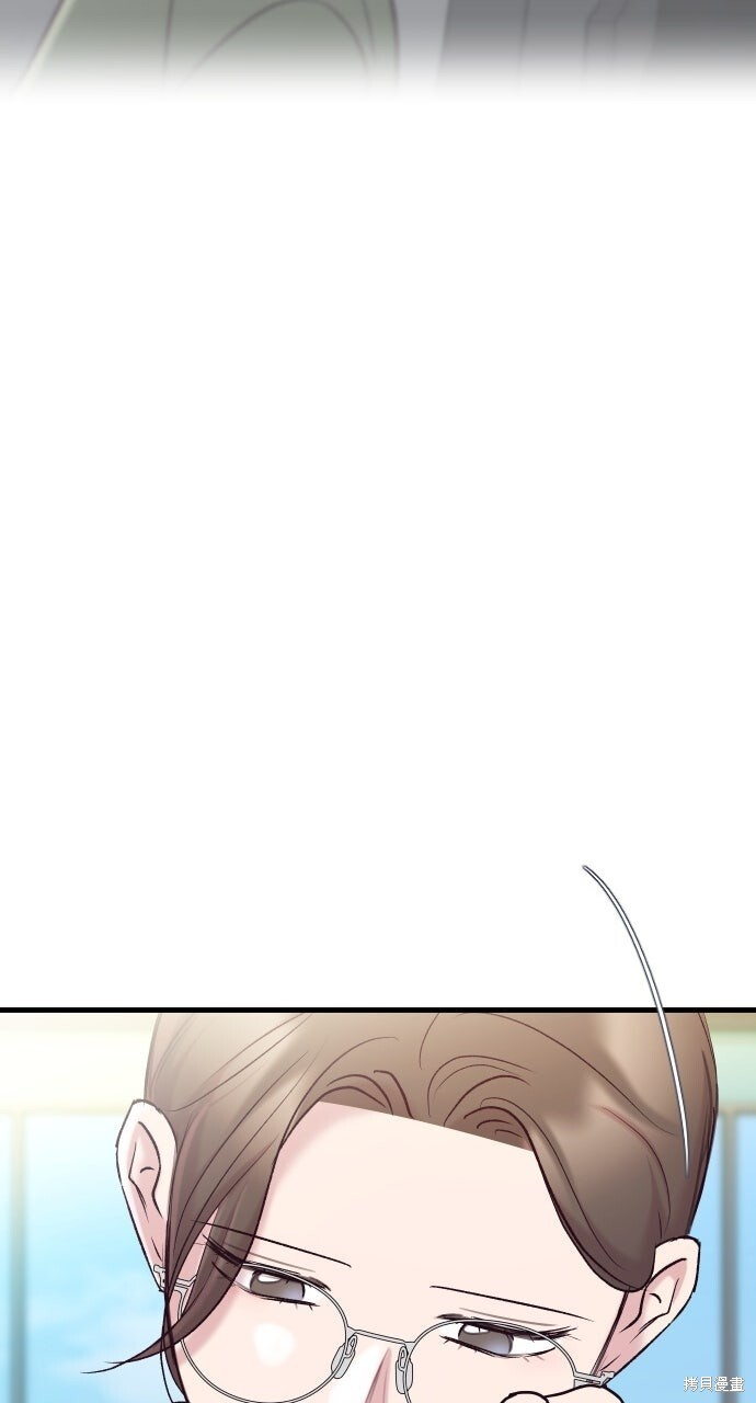 第90话 第59页