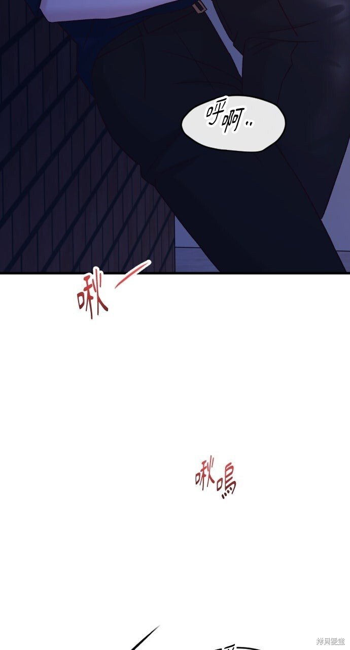 第91话 第22页