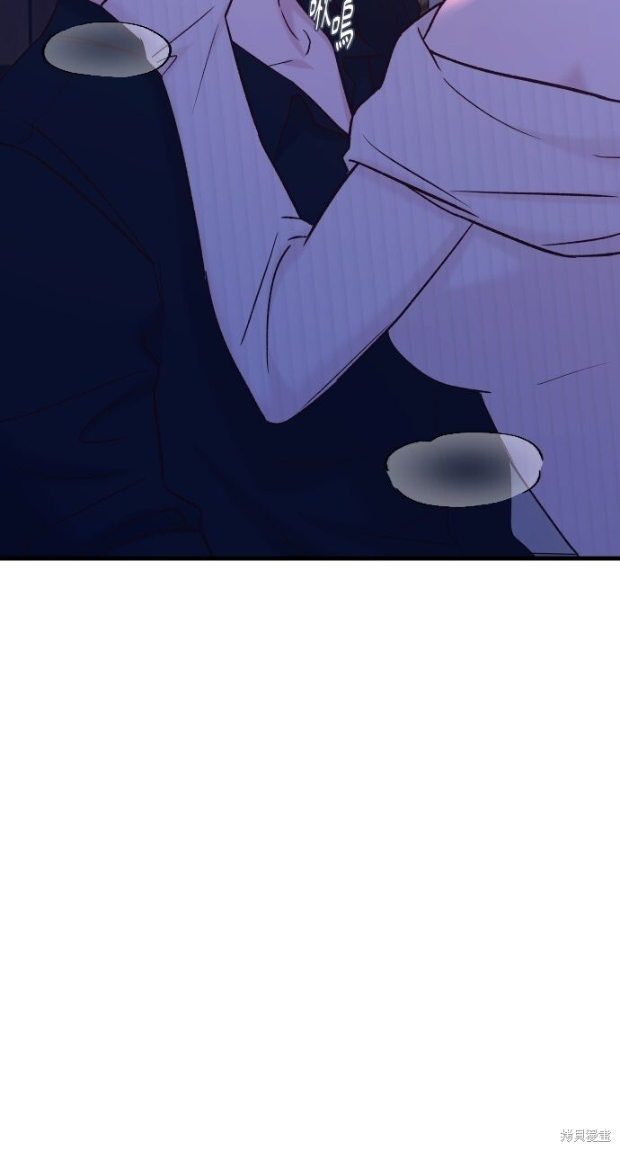 第91话 第25页