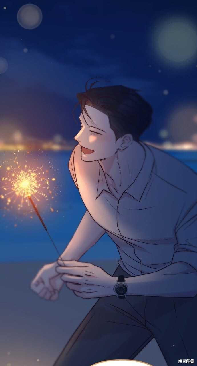 第91话 第71页