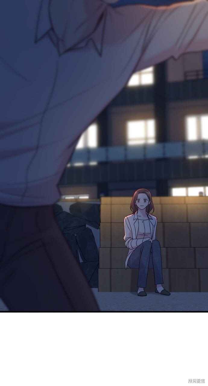 第91话 第73页