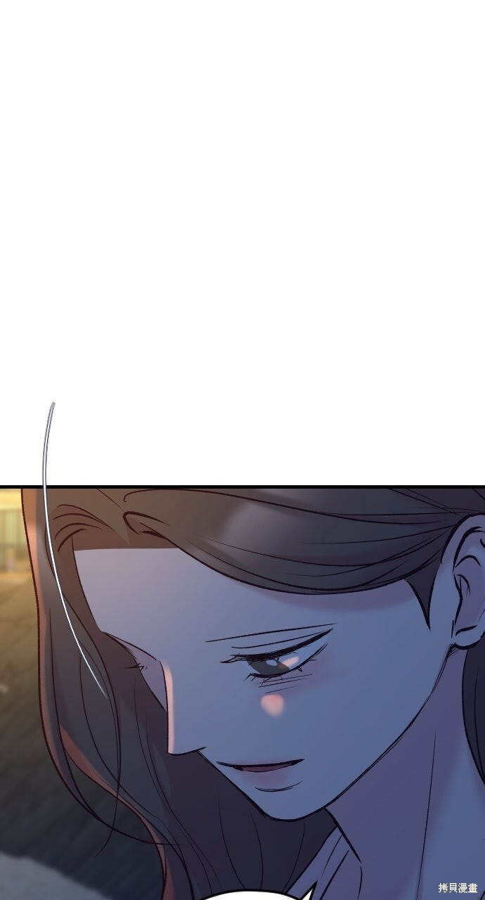 第91话 第74页