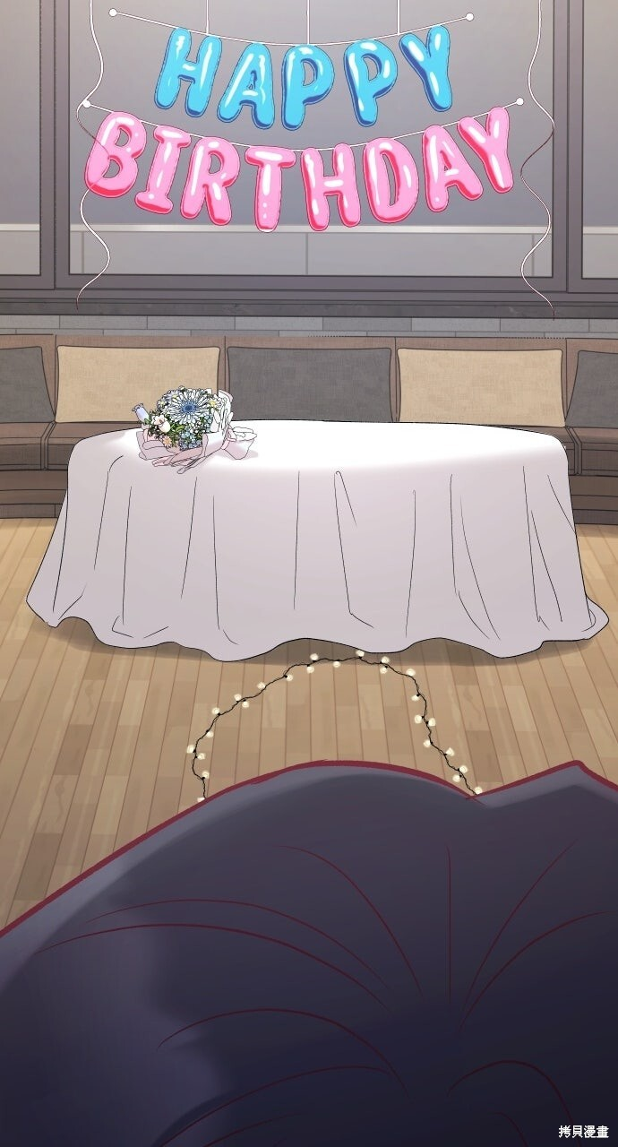 第91话 第91页
