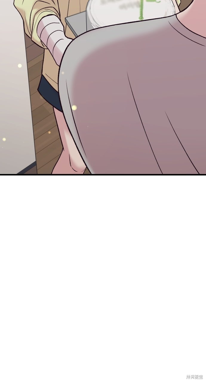 第91话 第101页