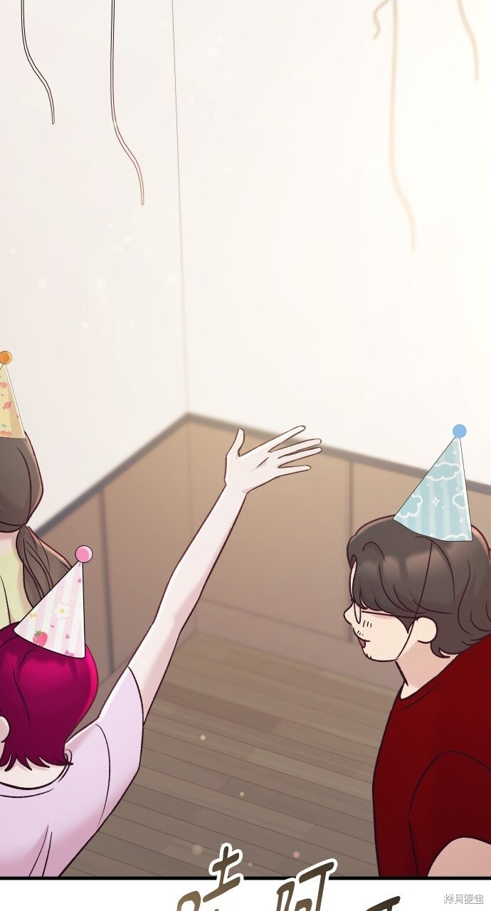 第91话 第104页