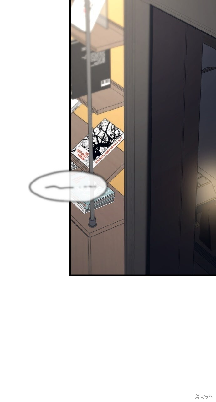 第91话 第126页