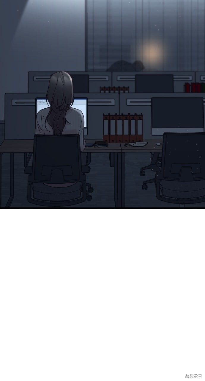 第92话 第106页
