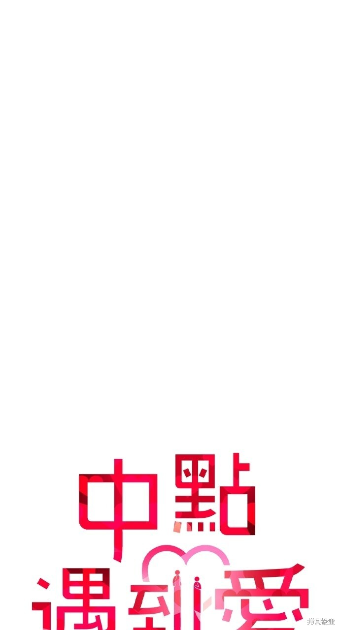 第93话 第27页
