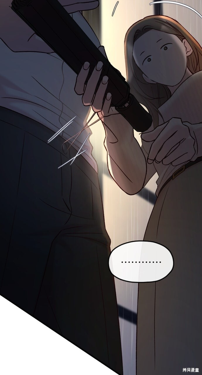 第93话 第131页