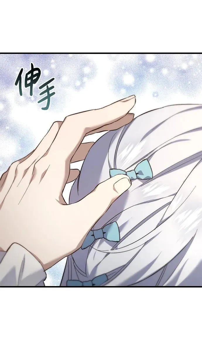 第15话 第60页