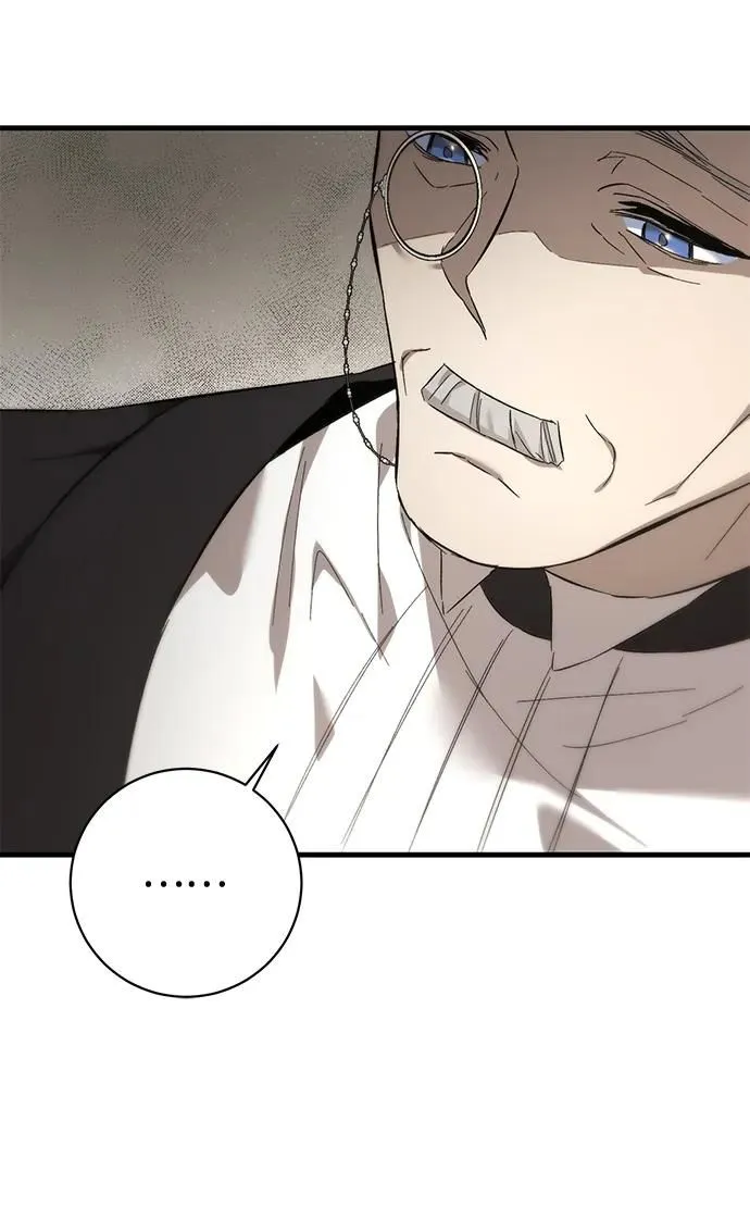 第14话 第13页