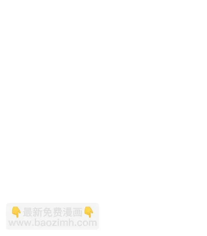 第14话 第21页