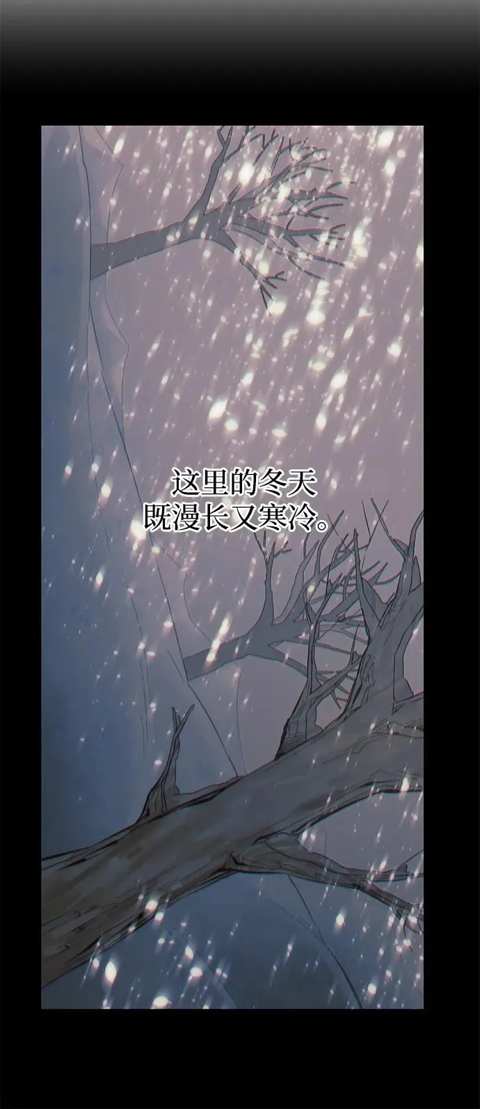 第14话 第31页