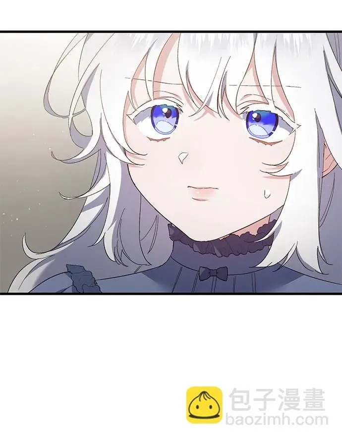 第13话 第60页