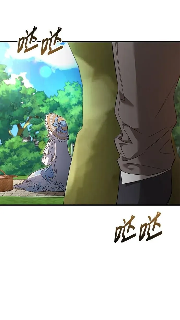 第11话 第48页