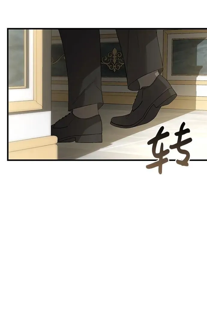 第8话 第62页