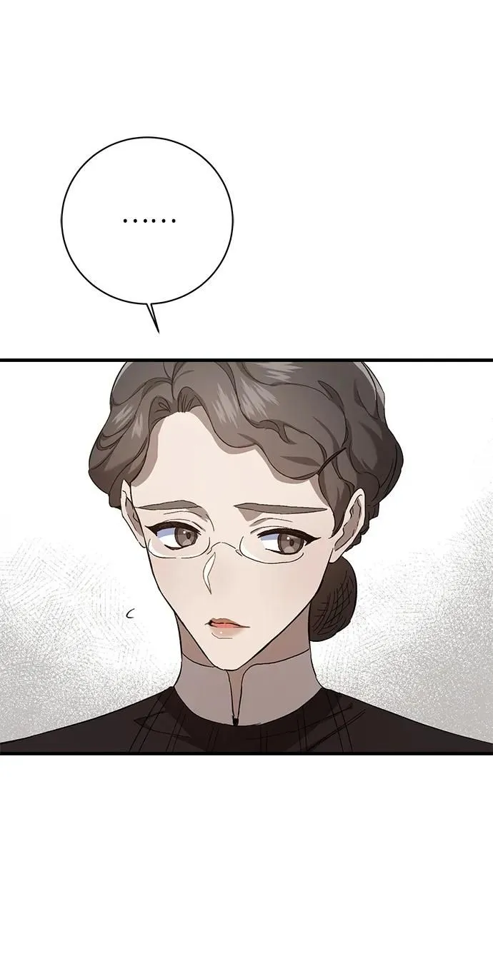 第5话 第4页