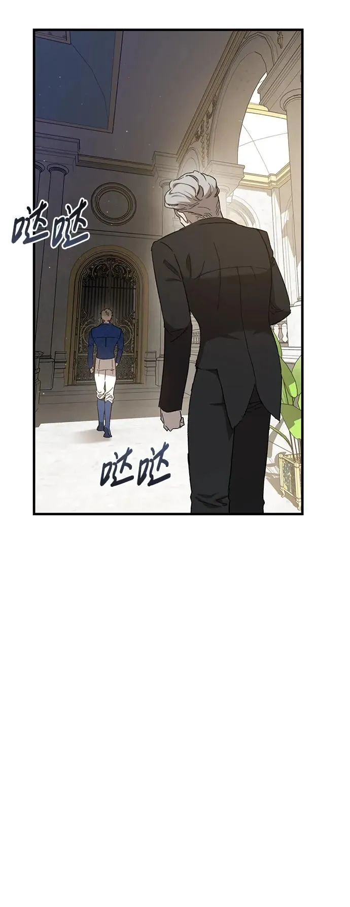 第5话 第45页