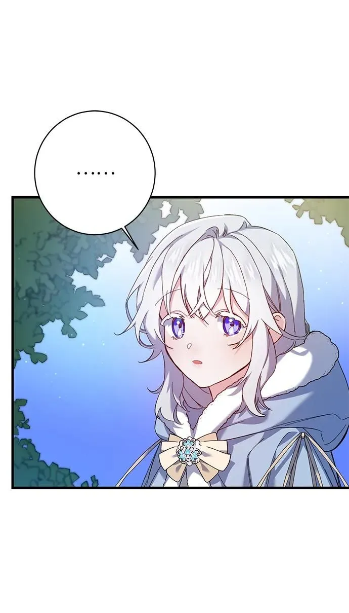 第5话 第56页
