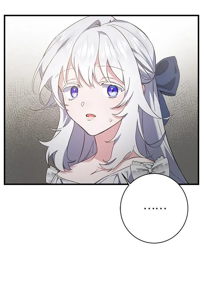 第4话 第33页