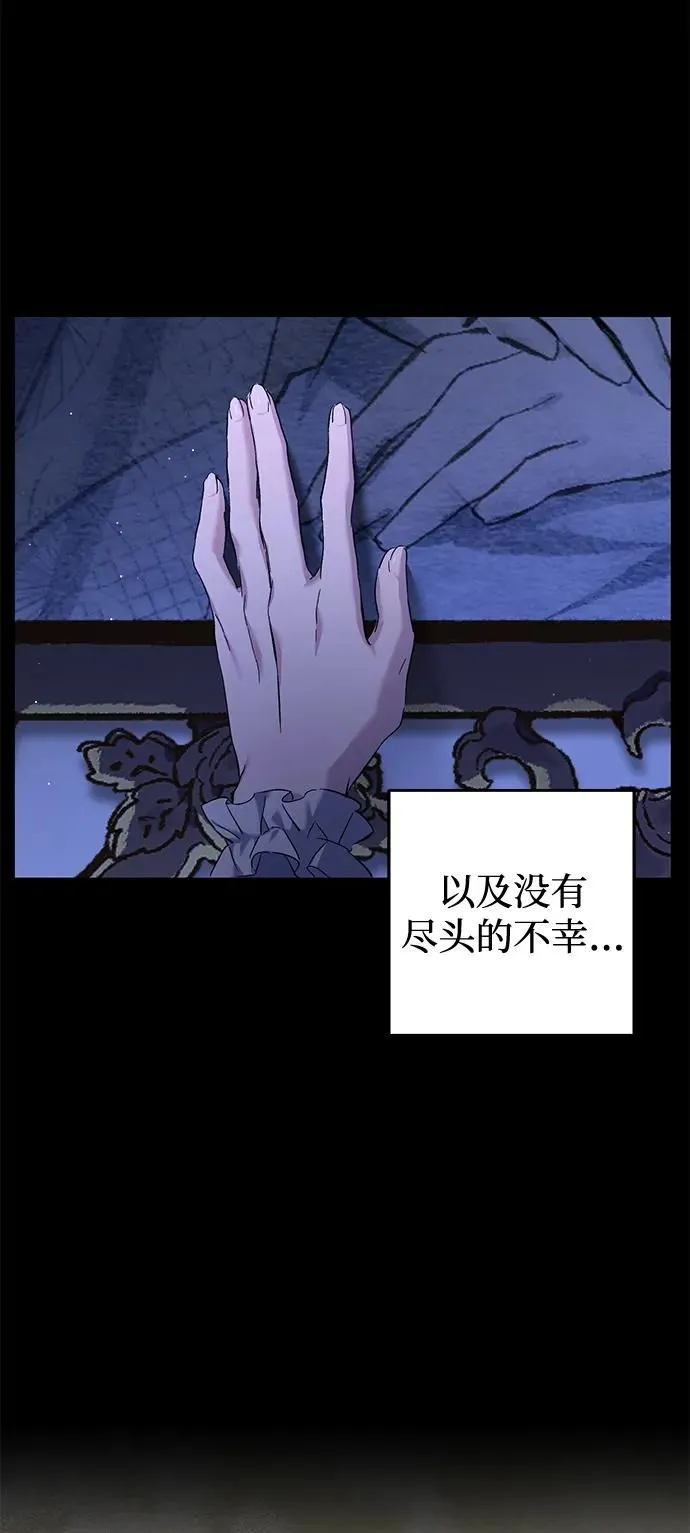 第3话 第34页